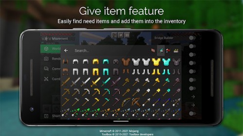 ҵ_(Toolbox)Ҹd app؈D