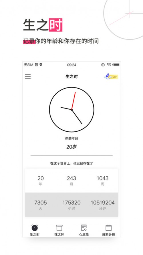 r(sh)gҎ(gu)app؈D