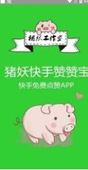 iٝٝ׿dApp؈D