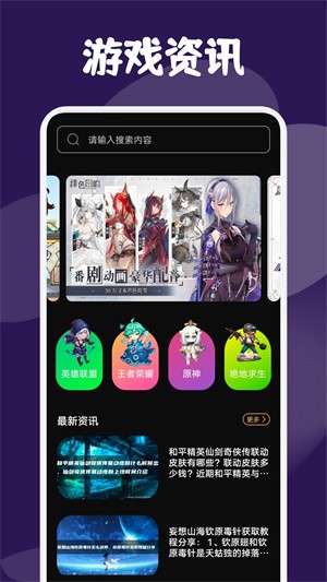 _(d)app°؈D