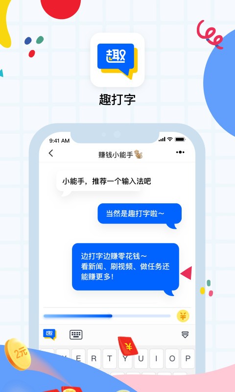 Ȥapp׿؈D