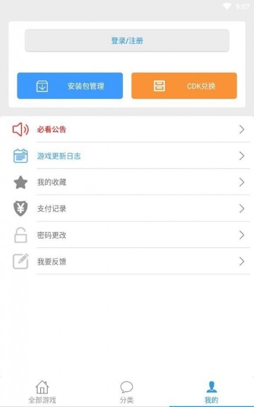 а׿APPd؈D