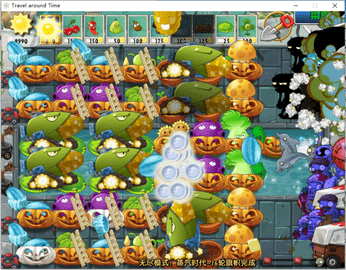 PvZֲ(zhn)ʬtatΑd؈D
