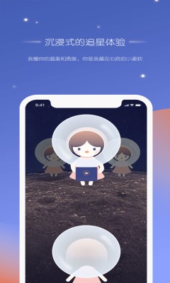 app׿؈D