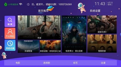 СOӰҕҕTVAPP؈D
