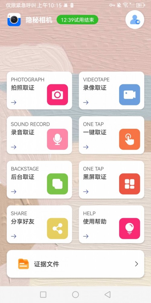 [Cdb؈D