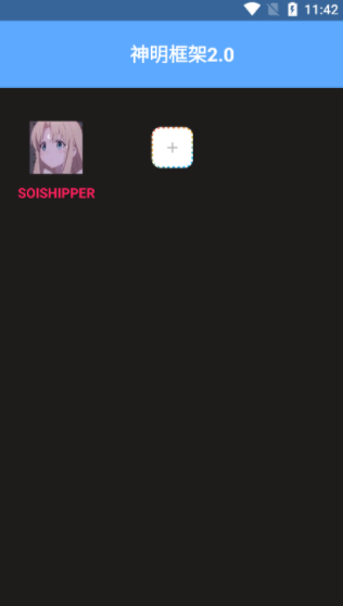  oAPPd؈D