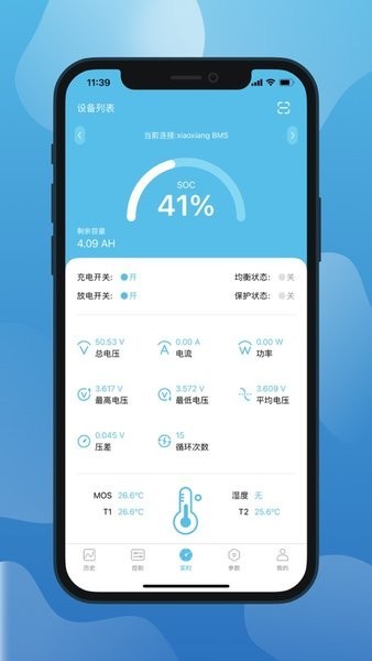 С늄°棨XiaoXiaoElectricapp؈D