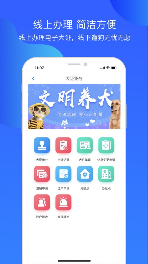 Ȯl(wi)ʿapp؈D