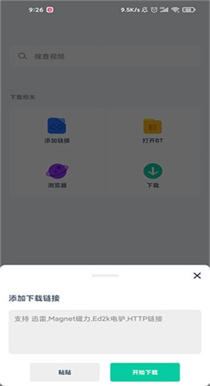 dAPP°؈D