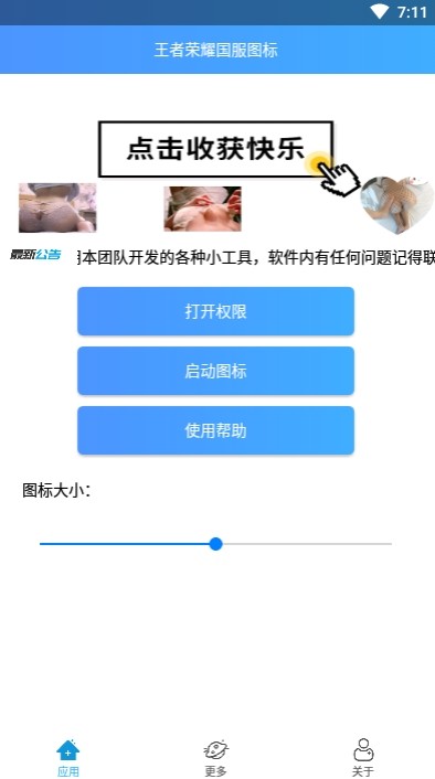 ߘsҫˑҸְ׿Md؈D