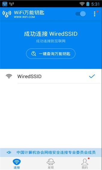 WiFif耳ןoVAPP؈D