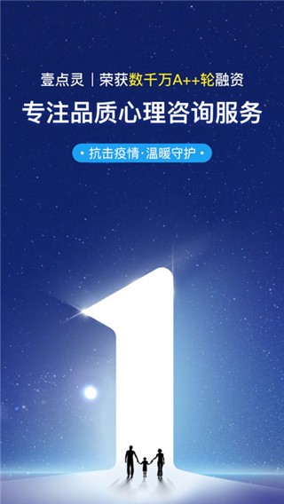 ԃҼc(din)`APP׿ȫ°؈D