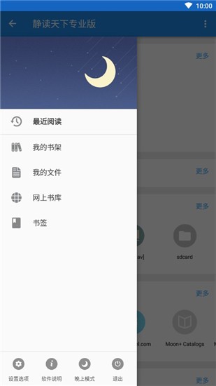 ox¼APP؈D