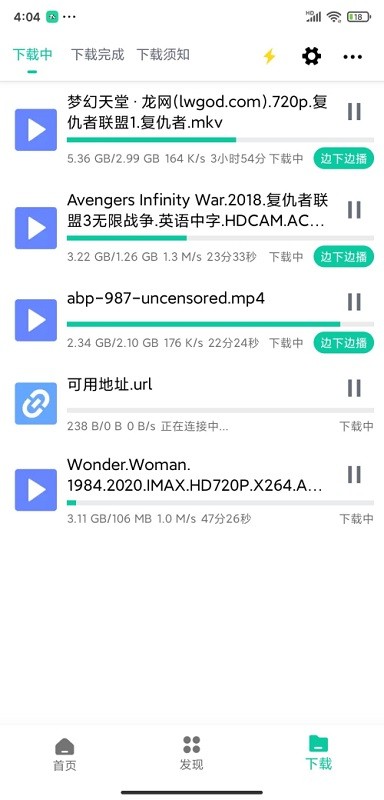 ؈dapp°؈D