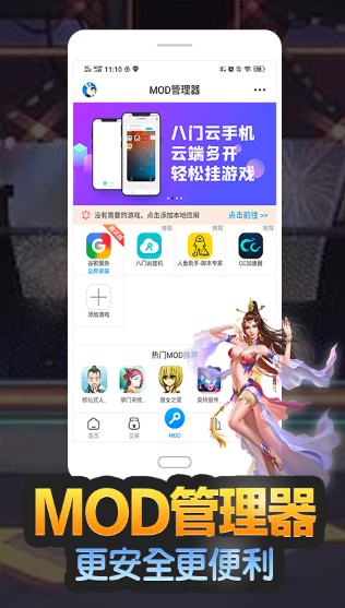 Tappdb؈D