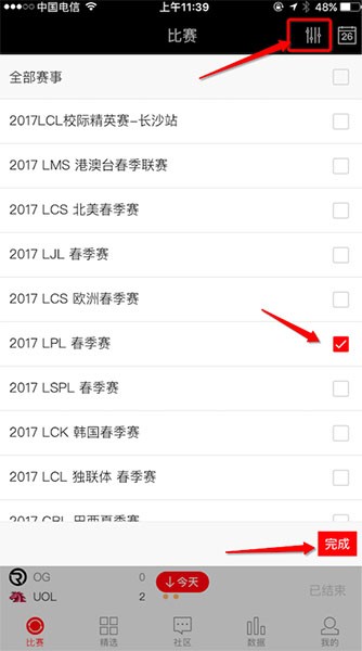 늸appd؈D
