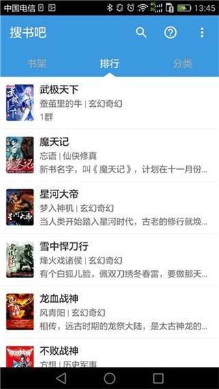 ѕapp2025°汾؈D