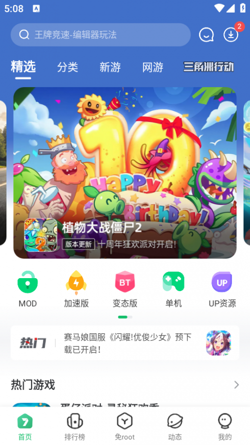 7723ΑAPPMb؈D