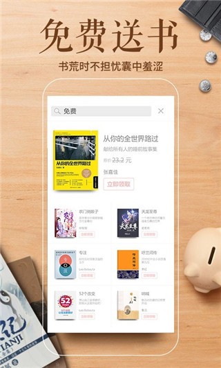 ࿴xapp°db؈D