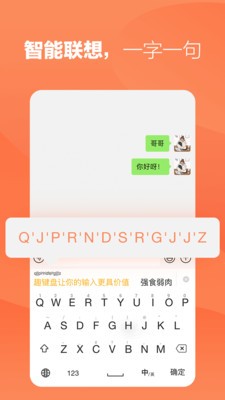 ȤIPapp֙C؈D