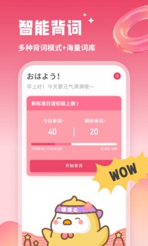 ZUWԺd2025׿°؈D