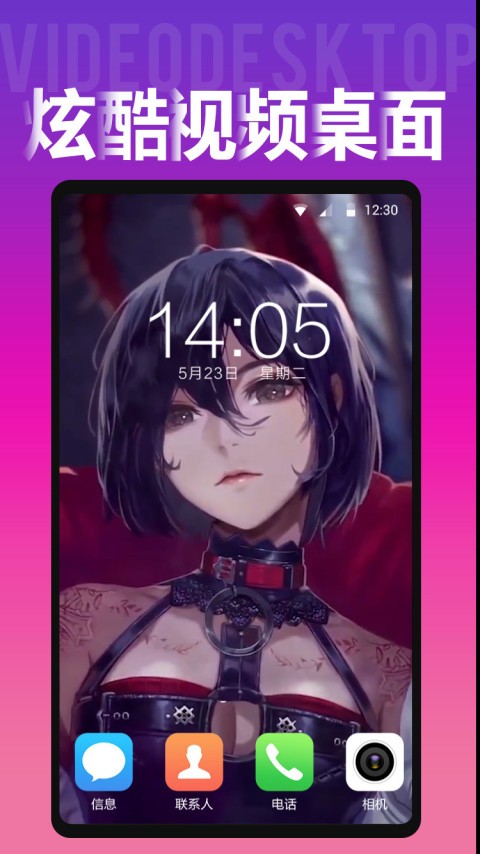 Biuҕlappd؈D