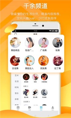 HuluwaJ氲׿d؈D