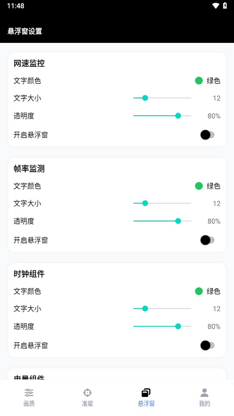 gfx䮋|ֹٷ؈D
