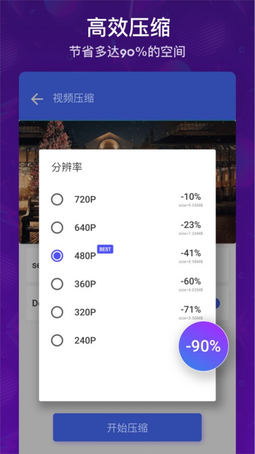M(fi)ҕlsƬsapp؈D