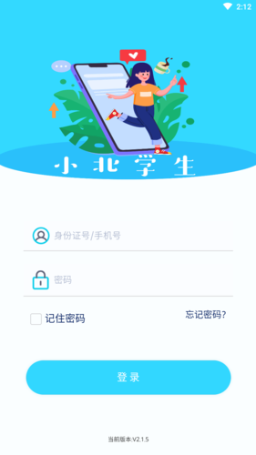 СWAPP؈D