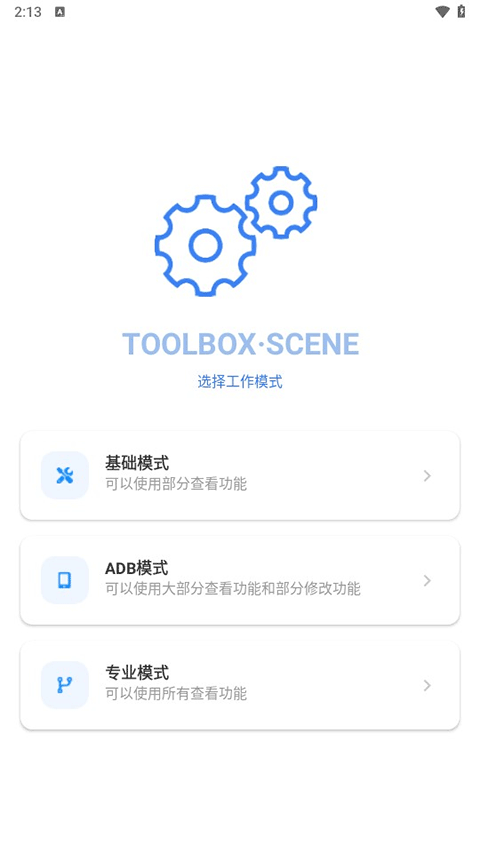sceneٷd°؈D