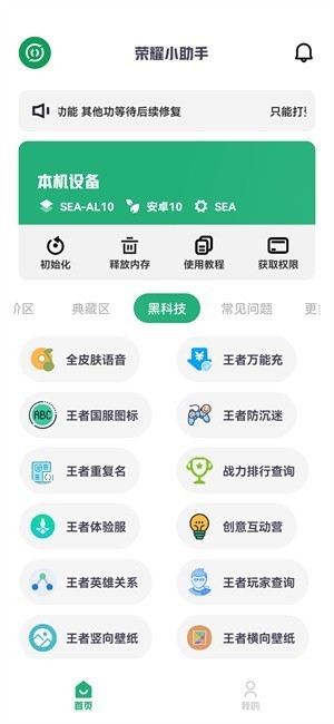 sҫСd°汾2025؈D
