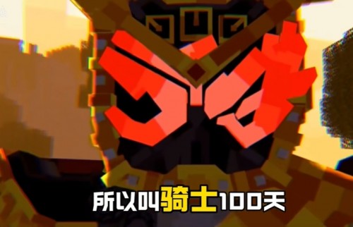 ҵTʿ100ϰd؈D