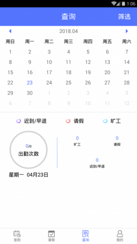 ¹ؿappd2025؈D