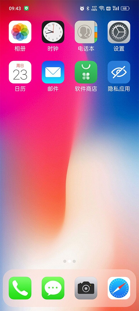 Xֱ؈D