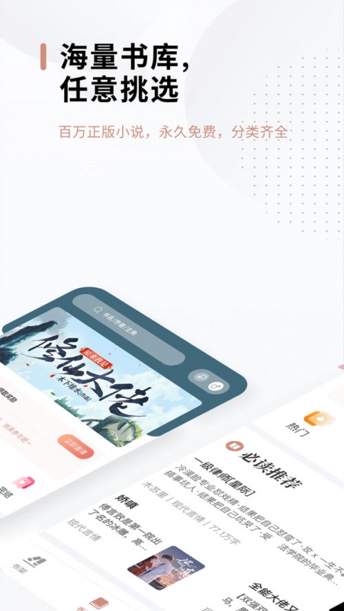 51M(fi)Сfapp؈D