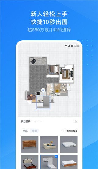 ҘOӋapp؈D