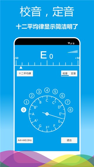 (l){(dio)app؈D