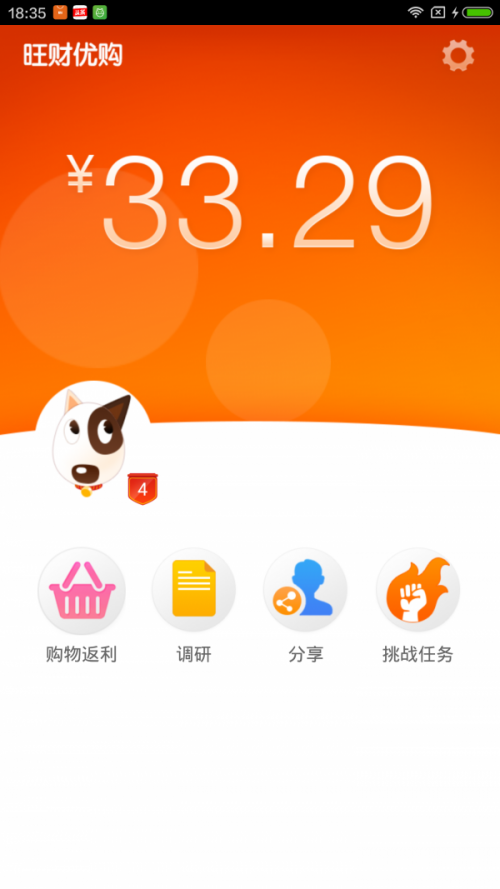 ؔ(yu)ُapp؈D