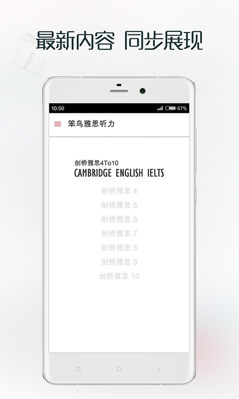 B˼ app؈D