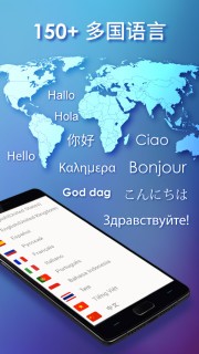 |ݔ뷨APP(gu)H°؈D