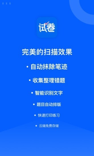Iԇ팚app؈D