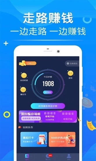 app؈D