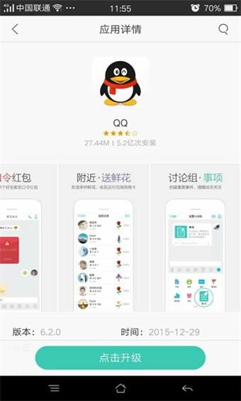 OPPO(yng)̵APP°؈D