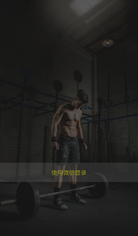 ƿ\(yn)(dng)app؈D